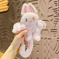 ราคา COD ค้างคาวกระต่าย พวงกุญแจตุ๊กตากระต่ายค้างคาว ตุ๊กตายัดไส้ ผ้าฝ้ายพีพี จี้ตุ๊กตากระต่ายค้างคาว น่ารักมากๆ เครื่องรางที่มีเสน่ห์ พวงกุญแจตุ๊กตาค้างคาวนุ่มนิ่ม ของตกแต่งงานปาร์ตี้ที่บ้าน (22397126696)