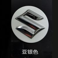 ราคา XINFAN ฝาครอบฮับ3D Suzuki Swift 54มม 4ชิ้นหมวกฮับศูนย์ล้อรถสำหรับ Suzuki Swift SX4 (21327785214)
