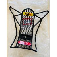 ราคา เหล็กหนาพิเศษ กันลาย รุ่นตาข่าย งาน CCP Wave 125i เวฟ 125i LED พร้อมชุดบู๊ท ปี 2023 2024 (22525026534)