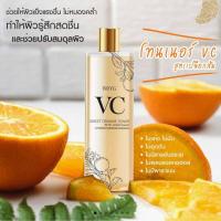 ราคา โทนเนอร์ VC BRYG VC Aloe Vera Toner โทนเนอร์บำรุง ทำความสะอาดผิวหน้า เช็ดทำความสะอาด 500 ml (18444384886)