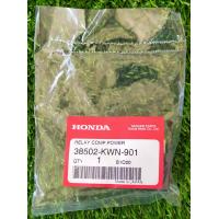 ราคา 38502 KWN 901 รีเลย์สตาร์ต 5P PANASONIC Honda แท้ศูนย์ (8595511472)