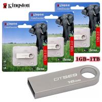 ราคา แฟลชไดร์ฟ 2GB 4GB 8GB 16GB 32GB 64GB 128GB 256GB Kingston Portable Metal DT101 G2 USB Flash Drive (22619032667)