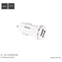 ราคา หัวชาร์จในรถยนต์ Hoco Z1 Car Charger 2USB 2 1A MAX ชาร์จรถ carcharge หัวชาร์จรถยนต์ พร้อมส่ง (22436385717)