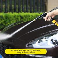 ราคา เครื่องฉีดน้ำแรงดันสูงสารพัดประโยชน์หัวฉีดน้ำสำหรับทำความสะอาดรถยนต์เครื่องซักผ้าในบ้านสวนท่อฉีดน้ำสปริงเกอร์โฟมสปริงเกอร์ (14371347733)