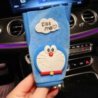 ราคา ปลอกหุ้มพวงมาลัย หมอนรองศีรษะ เอวรถ ที่หุ้มเกียร์ เบรกมือ ที่หุ้มสายเข็มขัดนิรภัย โดเรม่อน น่ารัก ลายการ์ตูน (21927159903)