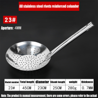 ราคา ร้านอยู่ที่ไทย กระชอนตักของทอดสแตนเลส 20ซม 28ซม กระชอนกรองน้ำมัน แบบตาถี่ (22395623444)