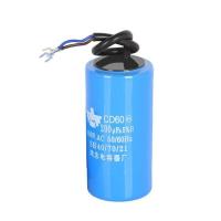 ราคา 250 450V AC 200UFอุปกรณ์สตาร์ทมอเตอร์Run Capacitor CD60คุณภาพสูง (5525762403)