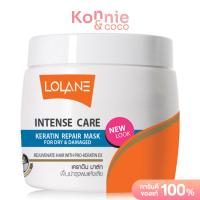 ราคา Lolane Intense Care Keratin Repair Mask for Hair Damaged from Coloring 200g (21610392380)