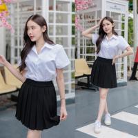 ราคา กระโปรงพลีสนักศึกษา พลีทสั้น พลีทยาว พลีสจีบทวิส ความยาว14 36นิ้ว (21394341619)