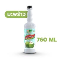 ราคา น้ำผลไม้ติ่งฟง น้ำผลไม้เข้มข้น ตราติ่งฟง 760 ML น้ำหวานติ่งฟง ติ่งฟง น้ำหวานติ่งฟง Cookingrun (22704388581)