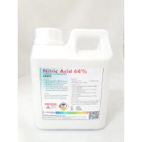 ราคา PH DOWN กรดไนตริก Nitric acid กรดดินประสิว 68 ขนาด 1 5ลิตร (9966878569)