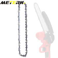 ราคา Meterk เกจวัดความลึกเลื่อยอะไหล่เลื่อยอะไหล่ประกอบง่าย8นิ้วโซ่เกจวัดความลึกเลื่อยเลื่อย Dieri (21911562960)