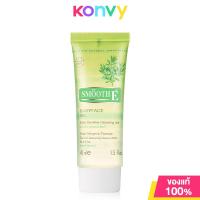 ราคา Smooth E Babyface Gel Extra Sensitive Cleansing Gel สมูท อี เจลล้างหน้าสูตรไม่มีฟอง 45ml 99ml 165ml (22730813340)