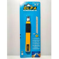 ราคา มีดคัตเตอร์ OLFA A 2 (21208682061)