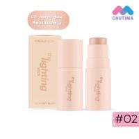 ราคา เมลินดา เดอะ ไลท์ติ้ง สติ๊ก ไฮไลท์เนื้อครีม ผสมชิมเมอร์ Meilinda The Lighting Stick 4 5 g (21932386778)