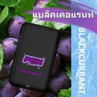 ราคา ยาดมสมุนไพร Double Hole แท่งให้ความสดชื่น แท่งมิ้นต์ควบคุมได้สองทาง Peppermint Inhaler ยาดมเป๊ปเปอร์มิ้นท์ ฟิลด์ ยาดมสอ (22518746937)