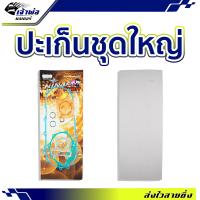 ราคา ส่งเร็ว ประเก็นชุดใหญ่ Ninja ใช้กับ Scoopy i 2017 K44 Scoopy 2023 Zoomer gen2 Moove ชุดปะเก็น ปะเก็นชุดใหญ่ (21811559211)
