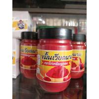 ราคา ขมิ้นเวียดนาม150กรัม (22700082458)