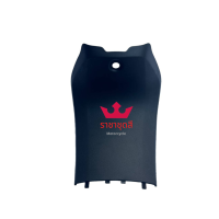 ราคา dream super cub ชิ้นพลาสติกดำด้าน ชิ้นดำด้าน แท้ศูนย์ Honda ชิ้นดำ ชุด 4 ชิ้น แยกชิ้นได้ ดรีม ซุปเปอร์คัพ รถปี 2016 2017 พร้อมส่ง (19102011122)