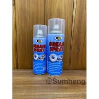 ราคา สเปรย์จารบีขาว สเปรย์จารบี บอสนี่ Bosny สเปรย์หล่อลื่น ลดการสึกหรอ ป้องกันสนิม ทนน้ำ ทนความร้อน (17417442396)