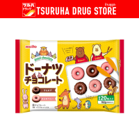 ราคา เมโตะ โดนัท ช็อกโกแลต 86 กรัม Meito Donut Chocolate 86g (21955308898)