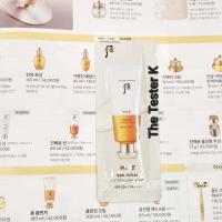 ราคา rพร้อมส่ง Exp 11 4 26 กันแดดสูตรใหม่ อ่อนโยน The History of Whoo essential UV Protective cream SPF50 PA 1ml ขั้นต่ำ 10 ชิ้น คละแบบได้ (11753707012)
