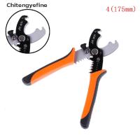 ราคา SHIHANROU Ctye CABLE Wire Stripper CUTTER Crimper Automatic Terminal CRIMPING plier TOOL Fine (22197851516)