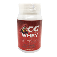 ราคา CG Whey เวย์โปรตีนไก่ ช่วยสร้างกล้ามเนื้อ (22601817345)
