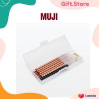 ราคา กล่องดินสอ MUJI กล่องเครื่องเขียน มูจิ Pen Case ไซส์ใหญ่ (22618393602)