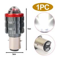 ราคา H4 H6หลอดไฟหน้ารถมอเตอร์ไซค์18W ไฟ LED ไฟสปอตไลท์รถเลนส์ CSP ไฟหน้าสีขาวสีเหลืองพร้อมพัดลมอเนกประสงค์ (22405932217)