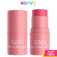 ราคา SASI Kiss Blush Stick 4g ศศิ บลัชออนแท่งแบบครีม (22813524653)