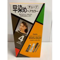 ราคา PAON พาออน เซเว่น เอด ผลิตภัณฑ์เปลี่ยนสีผม 40 มล PAON Seven Eight 40 ml ครีมปิดผมขายจากญี่ปุ่น (19368868234)