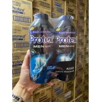 ราคา 2 กระปุก แป้ง โพรเทค PROTEX 280กรัม (22726682977)