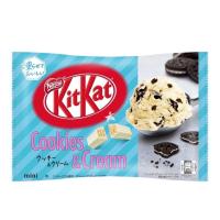 ราคา KitKat ซ็อคโกแลตนำเข้าจากญี่ปุ่น (22686186118)