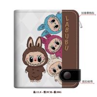 ราคา labubu กระเป๋าสตางค์เด็ก และผู้หญิง (22360061126)