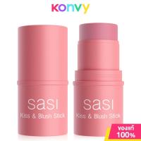 ราคา SASI Kiss Blush Stick 4g ศศิ บลัชออนแท่งแบบครีม (22813524652)