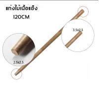 ราคา ใช้ 10 ปีก็ไม่พัง จอบขุดดิน จอบ คมเป็นพิเศษ แข็งแรงและทนทาน คราด จอบดายหญ้า คราดเหล็ก จอบถากหญ้า จอบเล็ก จอบพรวนดิน จอบอเนกประสงค์ ผลิตจากวัสดุที่มีความแข็งสูง หัวไม่หลุด ขอบหนา คม (22509328829)