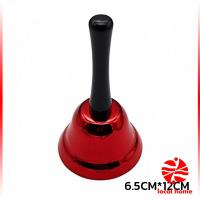 ราคา Thaihome กระดิ่งมีด้ามจับ กระดิ่งเรียกลูกค้า ระฆังคริสต์มาส Hand Bell (20859251146)