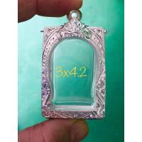 ราคา แถมแหนบ ตลับเงิน ตลับพระ กรอบพระ ใส่สมเด็จพิมพ์มาตรฐาน แบบเงิน และชุบทอง (10285221679)