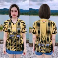 ราคา ราชาเต่าEP 3 เสื้อฟุตบอล เสื้อกีฬา เสื้อราคาถูก เสื้อพิมพ์ลาย เสื้อทีม เสื้อกลุ่ม เสื้อแก๊งค์ (22094195318)