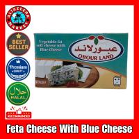 ราคา Feta Cheese With Blue Cheese 250 G جبن فيتا بطعم الجبنة البلوتشيز EXP 13 12 2024 (22256535677)