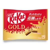 ราคา KitKat ซ็อคโกแลตนำเข้าจากญี่ปุ่น (22686186117)