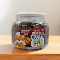 ราคา Fasimiyu คุกกี้ คุกกี้สไตล์ญี่ปุ่น 208 กรัม กระป๋อง คุกกี้กลมเล็กๆ อาหารว่าง อาหารเช้า คุกกี้เพื่อการพักผ่อนหย่อนใจในสํานักงาน มีให้เลือกหลายรสชาติ (22088171284)