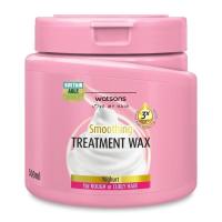 ราคา ของแท้ 100 WATSONS วัตสัน ทรีทเม้นท์ แวกซ์ บำรุงผม 500 มล wax ทรีทเม้นท์บำรุงผม ครีมนวดผม ครีมบำรุงผม (21906137496)