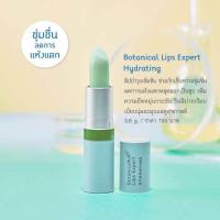 ราคา ลิปสติก Oriental Princess (20496403396)