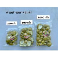 ราคา มะม่วงเบาใต้ดองเกลือ อร่อยเด็ด แถมฟรีพริกเกลือ (22561893323)