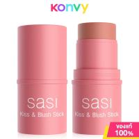 ราคา SASI Kiss Blush Stick 4g ศศิ บลัชออนแท่งแบบครีม (22813524654)