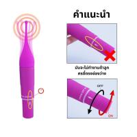 ราคา เครื่องทำความสะอาดผิวหน้าไฟฟ้า5 in 1เครื่องทำความสะอาดใบหน้าเครื่องทำความสะอาดดูแลผิวสปาเครื่องนวดทำความสะอาดสิวหัวดำ แถมฟรี ถ่านAA 4ก้อน ส่งเร็ว 2 3วัน (22639920201)