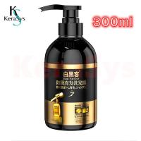 ราคา KeraSys แชมพูลดผมร่วง แชมพู ป้องกันผมร่วง สมุนไพร บำรุงรากผม หยุดผมร่วง เร่งผมงอกใหม่ แชมพูปลูกผม แชมพูแก้ผมร่วง 500ml (22730549484)