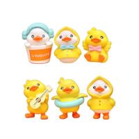 ราคา ของเล่นฟิกเกอร์ เครื่องประดับตุ๊กตาผ้า ปาร์ตี้วันเกิดปาร์ตี้ อุปกรณ์เสริมรถยนต์ เบเกอรี่เครื่องประดับตกแต่ง ของตกแต่งสำนักงาน อุปกรณ์ตกแต่งคอมพิวเตอร์ โมเดลหุ่นรูป ตุ๊กตาเป็ดน้อย ของเล่นโมเดลทำด้วยมือ